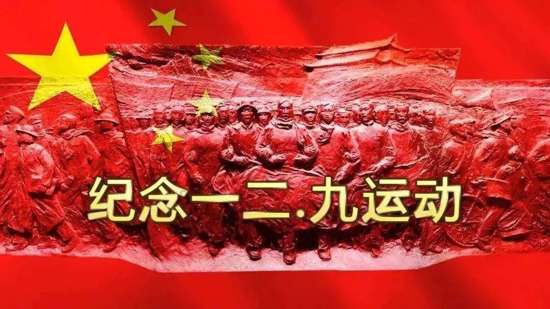 贵州务川:以“税”为笔 谱写民族团结进步新篇章